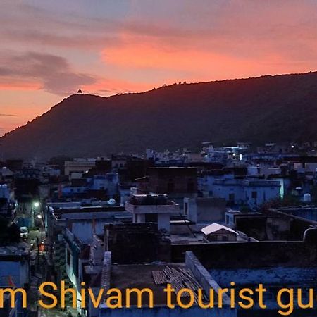 Shivam Tourist Guest House Bundi Bagian luar foto